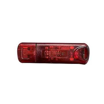 辰方科技   加密器  JE_B