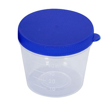 新康 痰杯 40ml 手掀盖 单包消毒（50只/袋 20袋/箱）