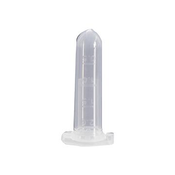 biosharp 圆底连盖离心管 2ml（500个/包，10包/箱）BS-20-M