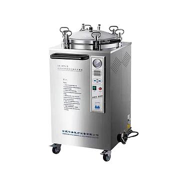 华泰 立式压力蒸汽灭菌器 LX-B35L（数显型）