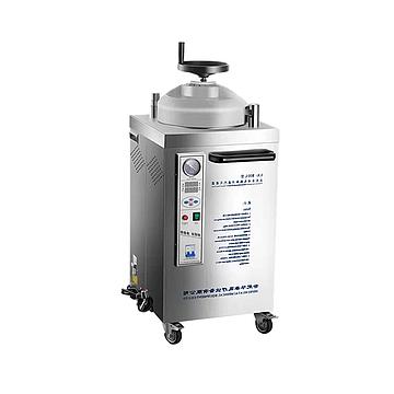 华泰 立式压力蒸汽灭菌器 LX-B50L（手轮数显型）