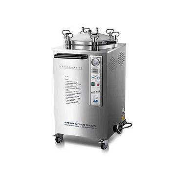 华泰 立式压力蒸汽灭菌器 LX-B150L(数显型)