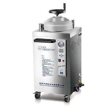 华泰 立式压力蒸汽灭菌器 LX-B100L(手轮数显型)