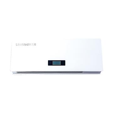 徕克美 LikeMed 紫外线空气消毒器 惊蛰系列 LKM-ZB-1000（壁挂式）