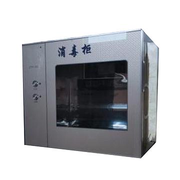 华良 紫外线臭氧消毒柜  ZTP-38 （40L）