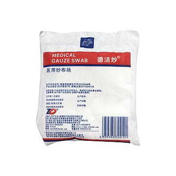 振德 医用纱布块  8×8cm-8p 非灭菌型 不带X光线（100片/袋 50袋/箱）