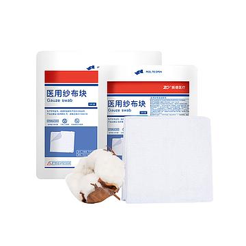 振德 医用纱布块 灭菌型 7.5×7.5cm-8p（5片/袋 50袋/盒 16盒/箱）