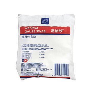 振德 医用纱布块 灭菌型 不带X光 5×7cm-8p（5片/袋 50袋/盒 16盒/箱）