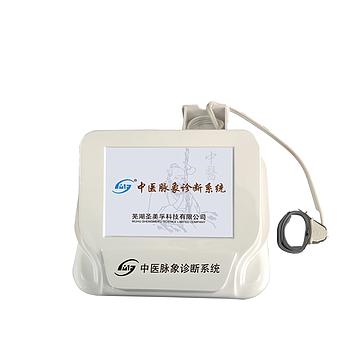 圣美孚smfkj 中医脉象诊断系统 SMF-V（单机版）