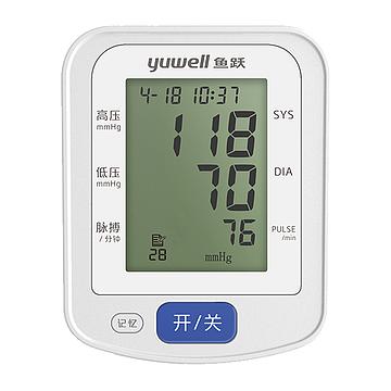 鱼跃yuwell 臂式电子血压计 YE655C