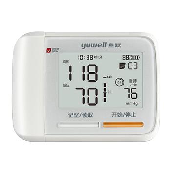 鱼跃 yuwell 腕式电子血压计 YE8900AR（充电）
