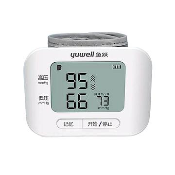 鱼跃yuwell 腕式电子血压计 YE8300B