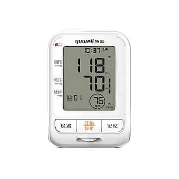 鱼跃yuwell 臂式电子血压计 YE655B