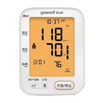 鱼跃 yuwell 臂式电子血压计 YE680CR( 充电 背光）