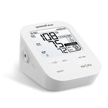 鱼跃 yuwell  臂式电子血压计 S65VR（锂电+语音+房颤）