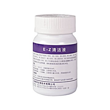 迈瑞 Mindray E-Z清洁液 100mLx1