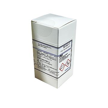 迈瑞 Mindray 探头清洁液（中文/50mL×1）