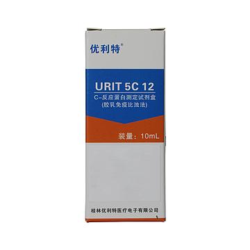 优利特URIT 全量程C反应蛋白测定试剂盒(胶乳免疫比浊法) 5C 12（10mL）
