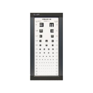 兆丰光电MPLENT 视力表灯箱 ZS-2500E（2.5米标准款）