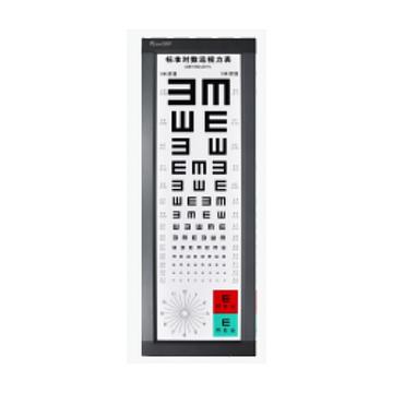 兆丰光电MPLENT 视力表灯箱 ZS-5000E（5米标准款）