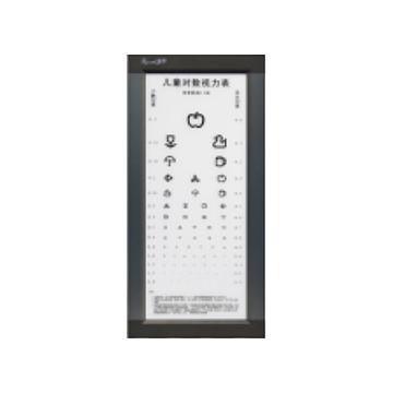 兆丰光电MPLENT LED视力表 ZS-2500T（2.5米儿童款）