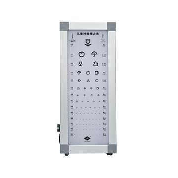 远燕 灯箱视力表2.5米 儿童卡通式（YS-01-4B）