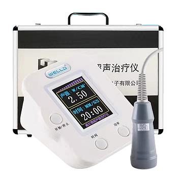 威尔德 WELLD 全数字超声治疗仪WED-101（单通道20档）