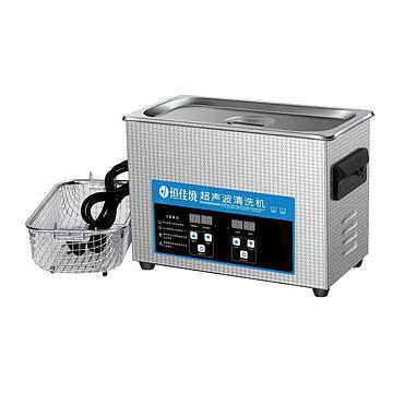 恒佳境  医用超声波清洗机   HCRsonic-B10L  （台式 10L）