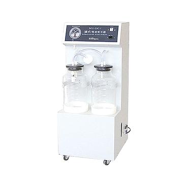 科凌keling 电动吸引器 DFX-23C·I