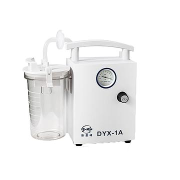 斯曼峰SMAF 低负压电动吸引器 DYX-1A