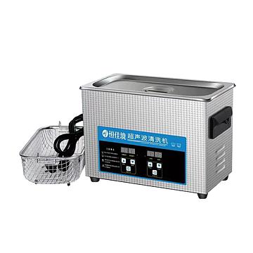 恒佳境  医用超声波清洗机  HCRsonic-B28L