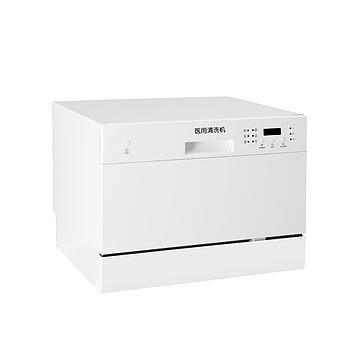 精工医疗  医用清洗机  JG-333-30JX  （旗舰款）