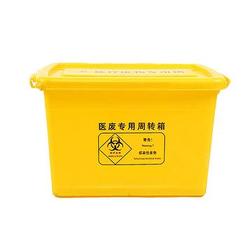 利鑫源 周转箱 60L（1个）