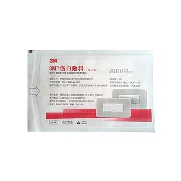 3M 伤口敷料 15cm×10cm 3669CU（50片/盒 8盒/箱）