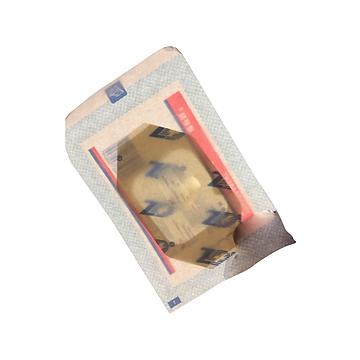 振德 透明敷料  I型B 6×7cm 不含敷芯 不加条（1片/袋 1000片/箱）