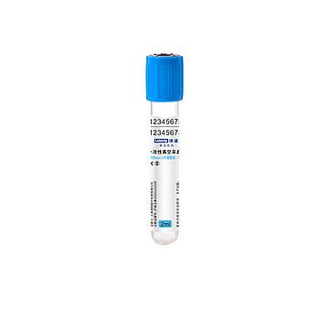 徕谱 惠选一次性真空采血管 柠檬酸钠（9:1）蓝色 玻璃 2ml（1800支/箱）