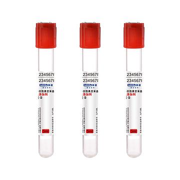 徕谱 惠选一次性真空采血管 无添加 红色 玻璃 5ml（1200支/箱）