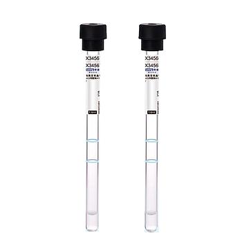 徕谱 惠选一次性真空采血管柠檬酸钠（4:1）黑色 玻璃1.6ml（100支/包12包/箱）