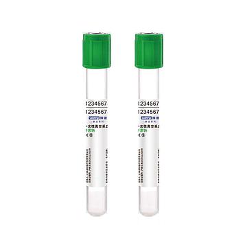 徕谱 惠选一次性真空采血管 肝素钠  绿色 塑料 10ml（1200支/箱）
