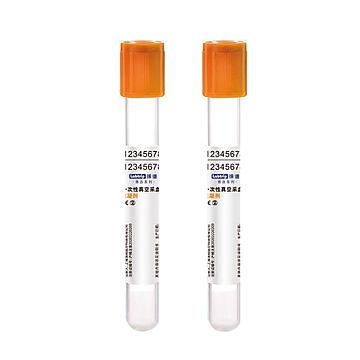 徕谱 惠选一次性真空采血管 促凝剂 橙色 塑料 3ml（1800支/箱）