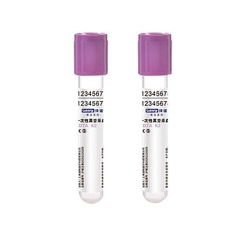 徕谱 惠选一次性真空采血管 EDTA-K2 紫色 塑料 3ml（1800支/箱）