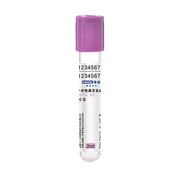 徕谱 惠选一次性真空采血管 EDTA K2 紫色 2ml玻璃H2000（1800支/箱）