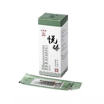 华佗Hwato 一次性使用无菌针灸针悦臻塑袋 0.25x40mm