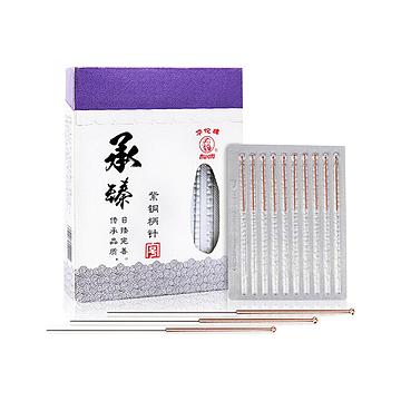 华佗Hwato 一次性使用无菌针灸针承臻（铝箔片单独包装） 0.30*75mm