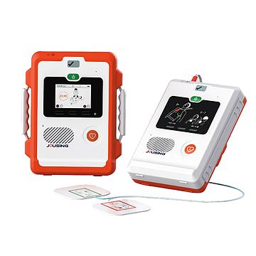 久心医疗 半自动体外除颤器 iAED-S2HC