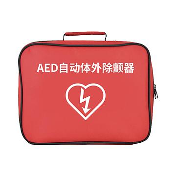 徕克美 LikeMed AED急救便携包（定制款）B3