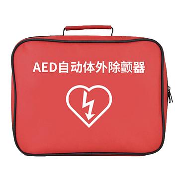 徕克美 LikeMed AED急救便携包（通用款）B2