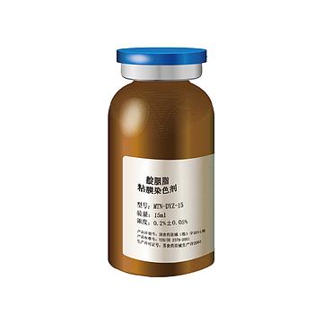 南微医学 靛胭脂粘膜染色剂 MTN-DYZ-15（10瓶/盒 10盒/箱）