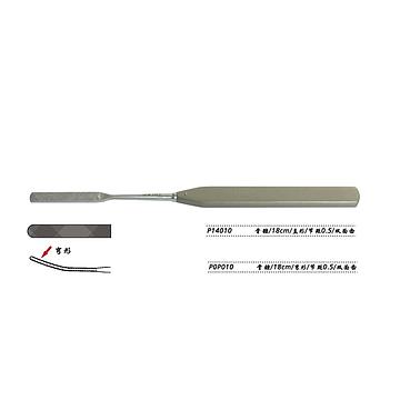 金钟 骨锉 P0P010（18cm弯形 节距0.5双面齿）
