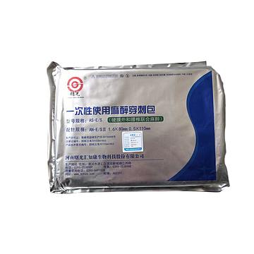 曙光健士 一次性使用麻醉穿刺包 AS-E-S 联合包（1包）